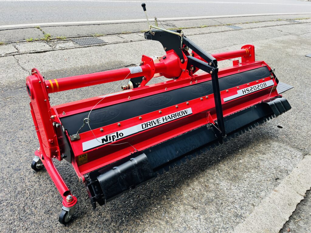 ドライブハロー – 株式会社西川商会